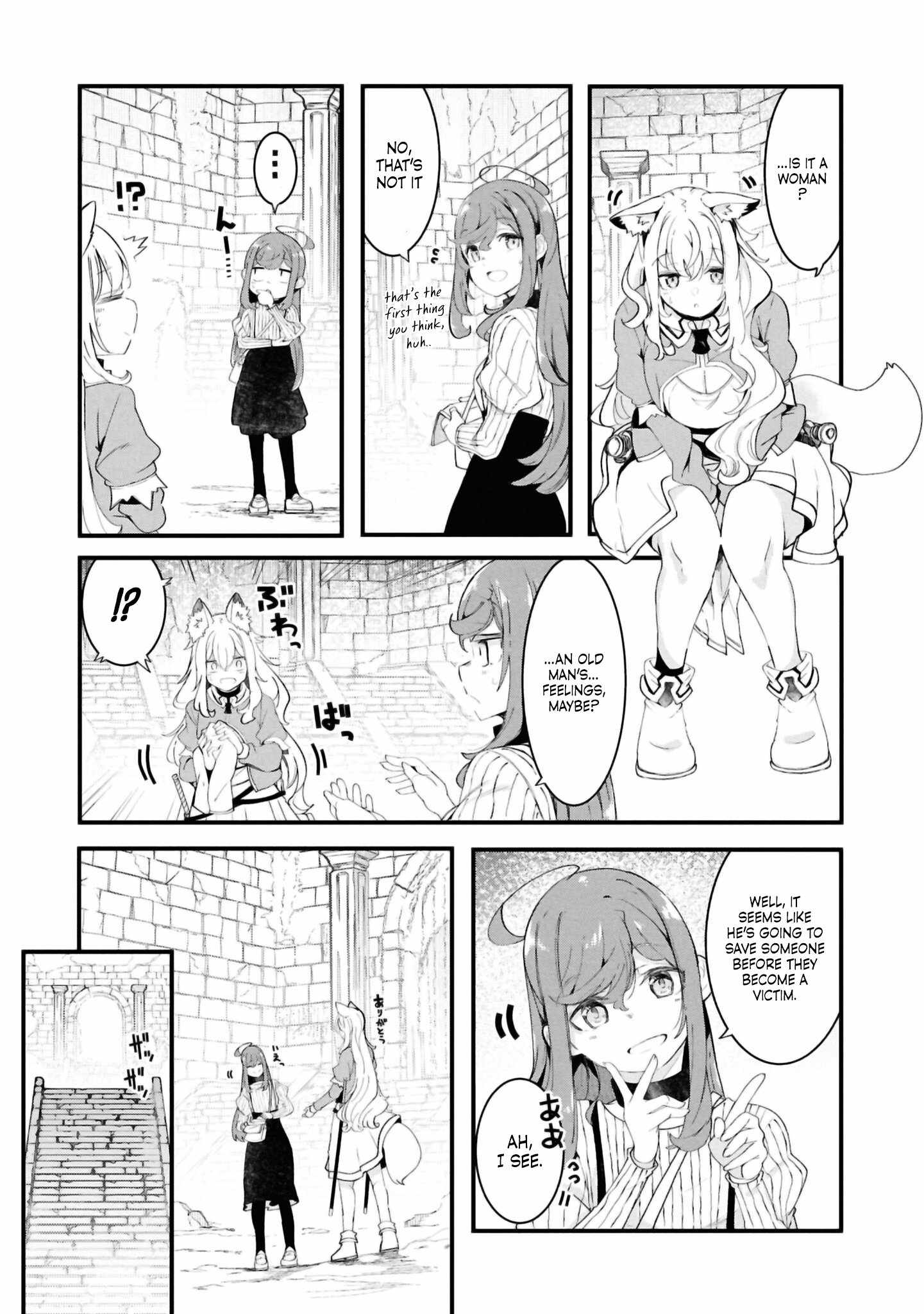 Seichou Cheat de Nandemo Dekiru You ni Natta ga, Mushoku Dake wa Yamerarenai You Desu Chapter 79 26